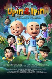 Upin & Ipin: Keris Siamang Tunggal (2019)